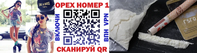 Где можно купить наркотики Серафимович MEGA зеркало  Гашиш  МАРИХУАНА  A-PVP 