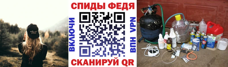 АМФЕТАМИН Розовый Серафимович