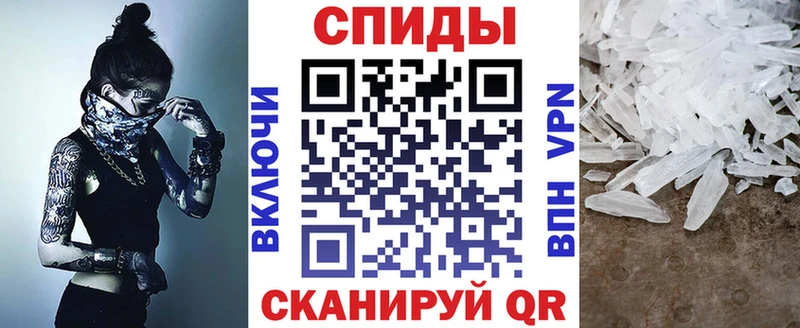 АМФ Premium  mega tor  Серафимович  где продают наркотики 