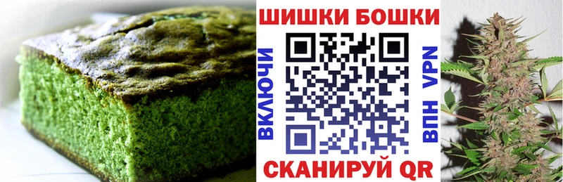 купить наркоту  Серафимович  Еда ТГК марихуана 