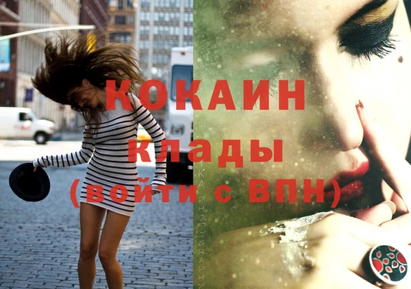 трава Нягань