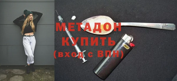 МДПВ Няндома
