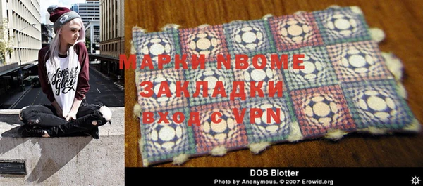 гашиш Абинск