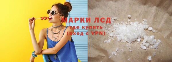 гашиш Абинск