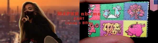 МДПВ Няндома