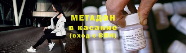 гашиш Абинск