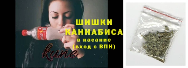 трава Нягань