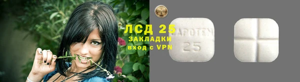 трава Нягань