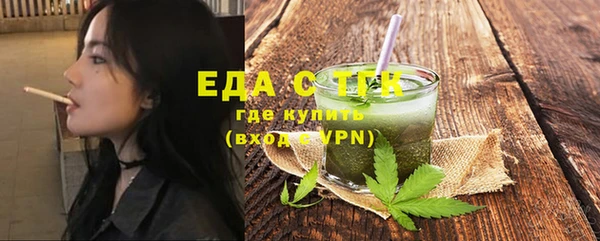 гашиш Абинск