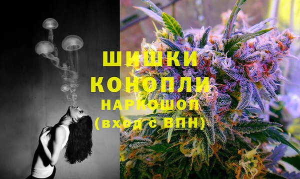 марки nbome Абдулино