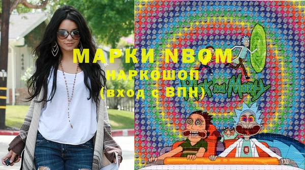 МДПВ Няндома