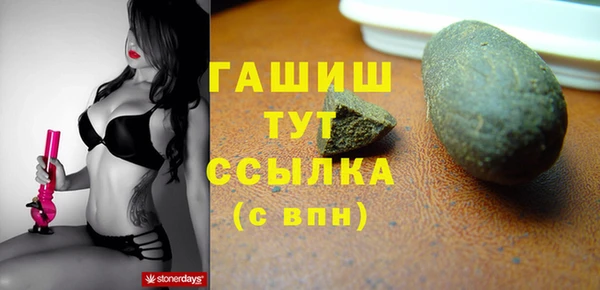 МДПВ Няндома